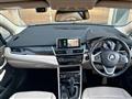2019 BMW 2 Series