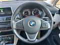 2019 BMW 2 Series