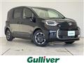 2026 Toyota Sienta