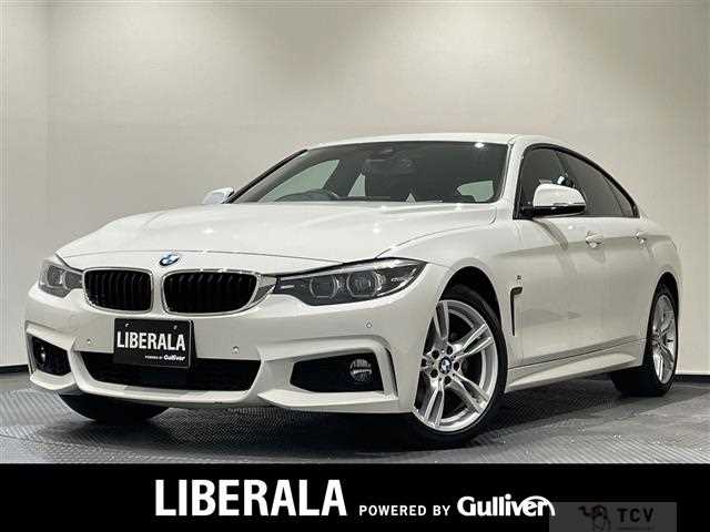 2020 BMW 4 Series