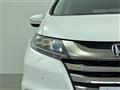 2016 Honda Odyssey Hybrid
