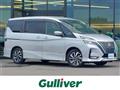 2021 Nissan Serena