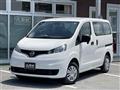 2026 Nissan NV200 VANETTE