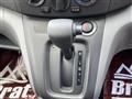 2026 Nissan NV200 VANETTE