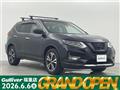 2017 Nissan X-Trail