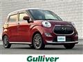 2015 Daihatsu Cast