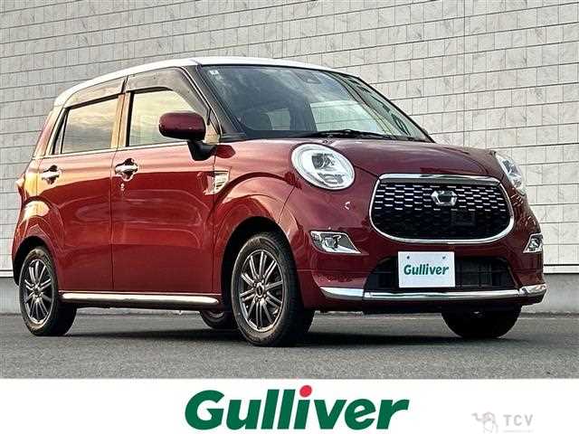 2015 Daihatsu Cast