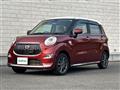 2015 Daihatsu Cast