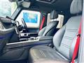 2020 Mercedes-Benz G-Class