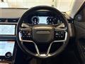 2021 Land Rover RangeRover Evoque