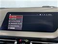 2021 BMW 1 Series
