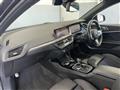 2021 BMW 1 Series
