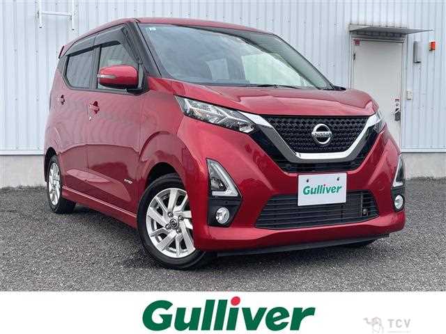 2019 Nissan DAYZ