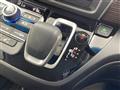 2023 Honda Freed+