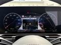 2021 Mercedes-Benz S-Class