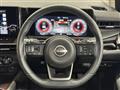 2021 Nissan Nissan Others