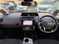 2018 Toyota PRIUS α