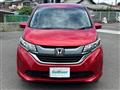 2019 Honda Freed+