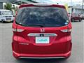 2019 Honda Freed+