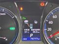 2013 Toyota Crown Hybrid