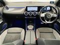 2021 Mercedes-Benz GLA-Class
