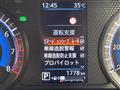 2025 Nissan DAYZ