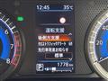 2025 Nissan DAYZ