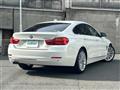 2016 BMW 4 Series