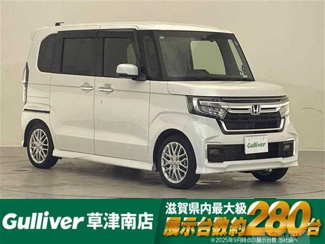 2021 Honda N BOX