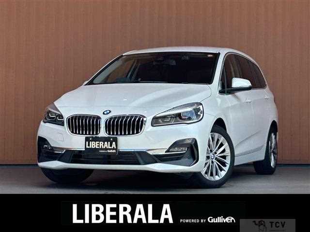 2019 BMW 2 Series