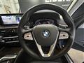 2021 BMW 5 Series