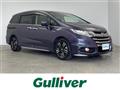 2017 Honda Odyssey Hybrid