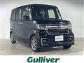 2022 Honda N BOX