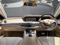 2014 Mercedes-Benz S-Class