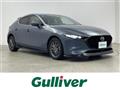 2019 Mazda Mazda3