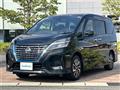 2021 Nissan Serena