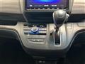 2024 Honda Freed+