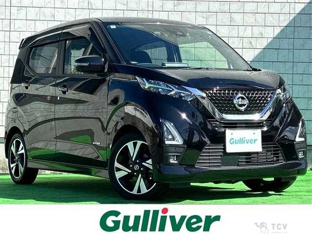 2022 Nissan DAYZ