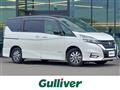 2018 Nissan Serena