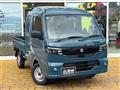2026 Suzuki Super Carry