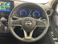 2024 Nissan DAYZ
