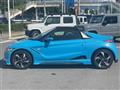 2015 Honda S660