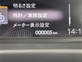 2026 Honda Freed
