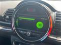 2017 BMW MINI