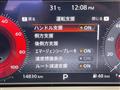 2023 Nissan Nissan Others