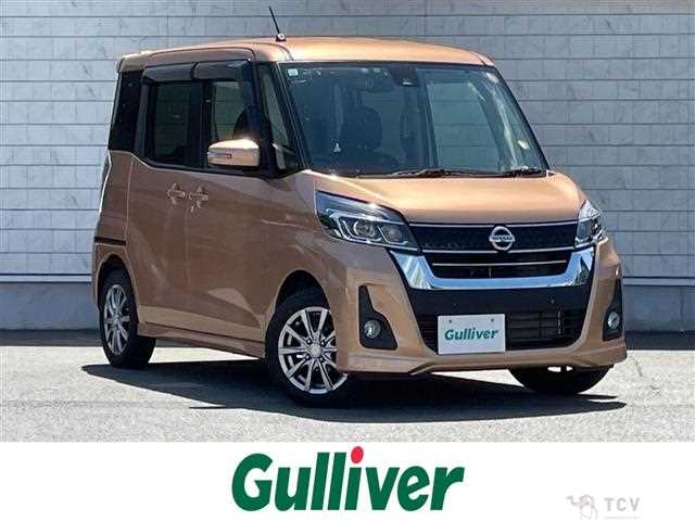 2019 Nissan DAYZ ROOX