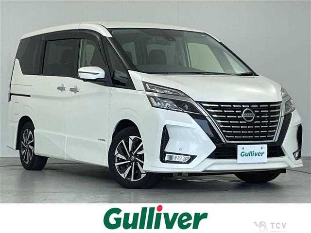 2021 Nissan Serena