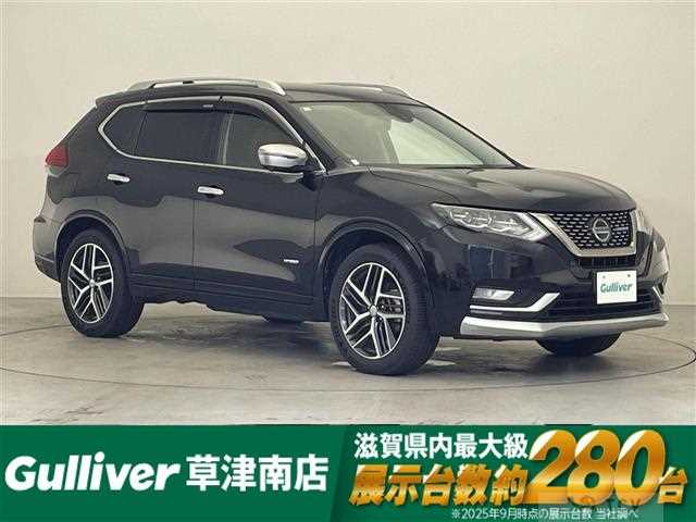 2021 Nissan X-Trail Hybrid