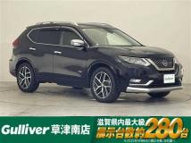2021 Nissan X-Trail Hybrid