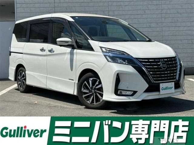 2021 Nissan Serena